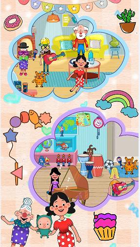 迷你樱花小屋 v1.1