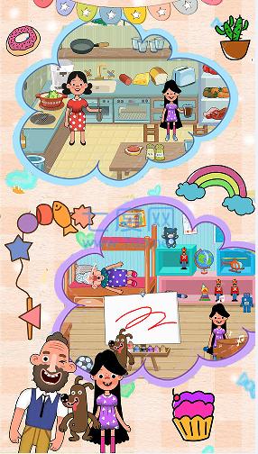 迷你樱花小屋游戏 v1.1