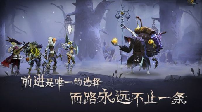 旧日传说手游官网安卓版  v5.1.2