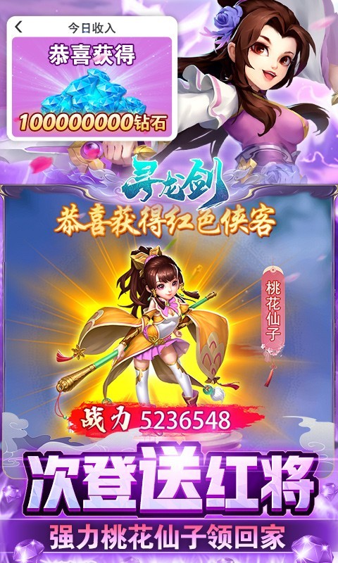 寻龙剑 2022-02-16 14:13