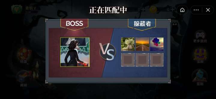 恐怖躲猫猫 v2.0