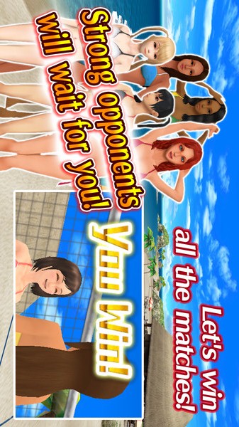 天堂沙滩:拍球与比基尼