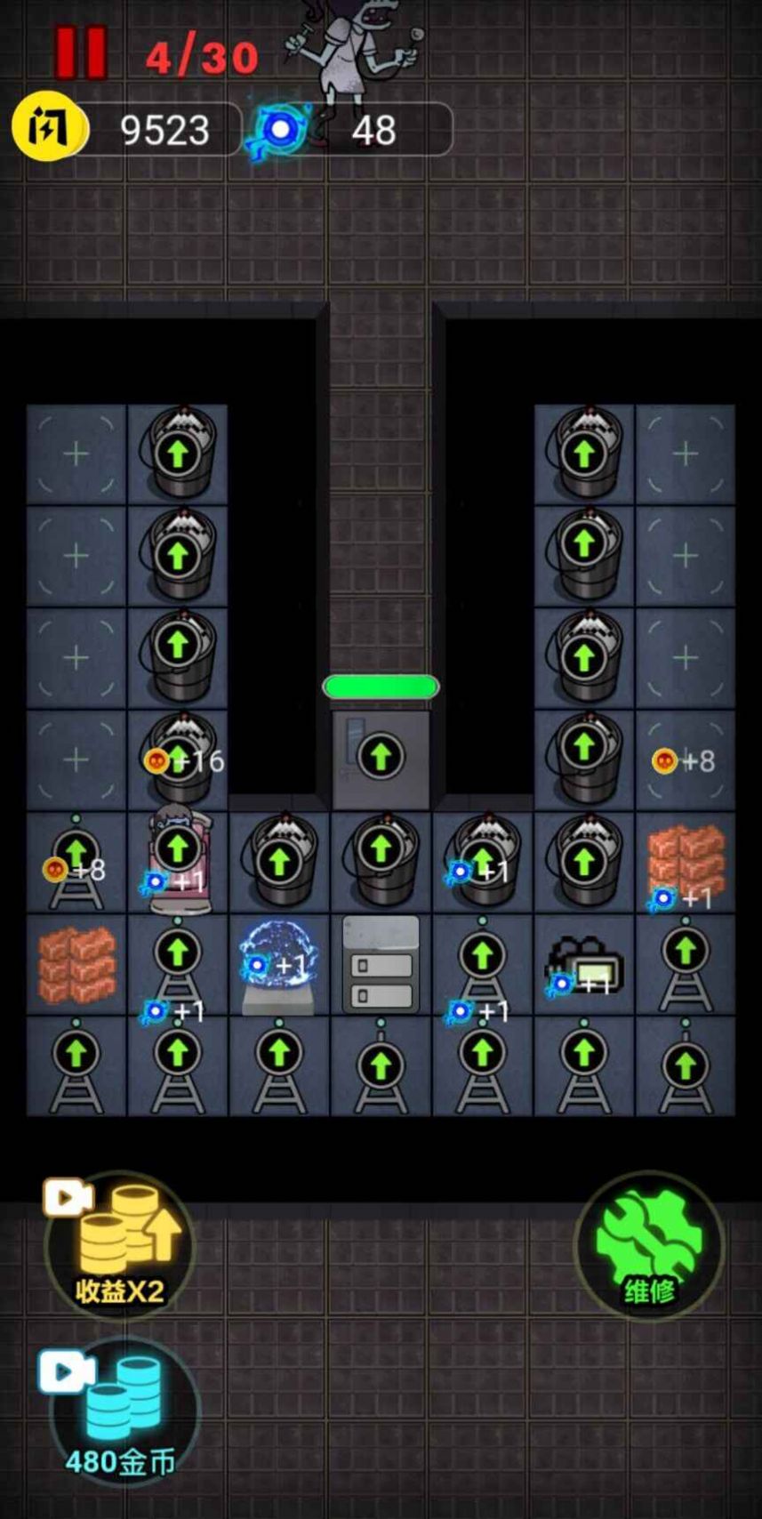 来躺平呀噬梦者火拼模式下载最新版  v3.0.3