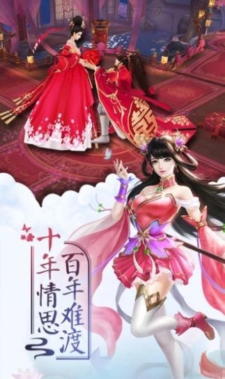 熊猫修仙传 2020-07-28 10:23