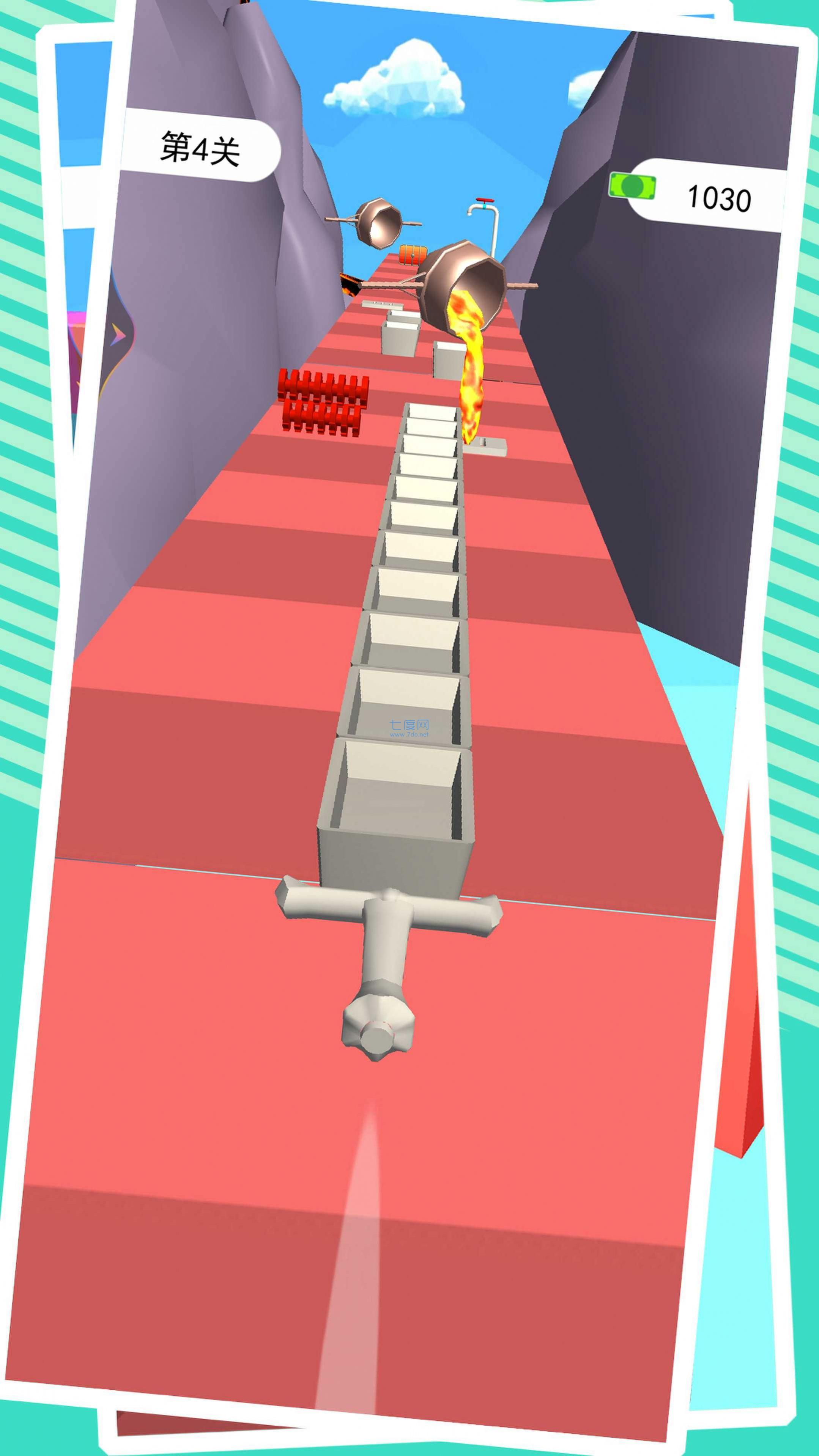 我有一剑666游戏