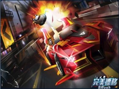 地平线4飙酷车神2免费金币安卓最新版  v4.3.3