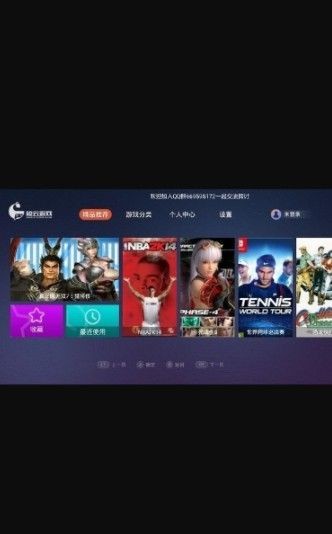 鲸云畅游.jpg 鲸云畅游.jpg