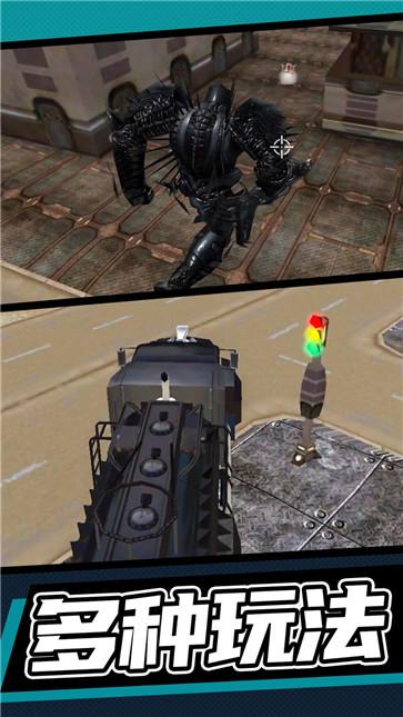 雷霆机甲  v1.0.0