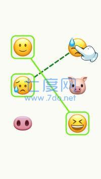 表情分类拼图