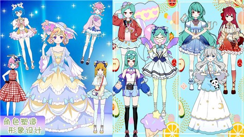 托卡樱花闪耀换装  v1.0