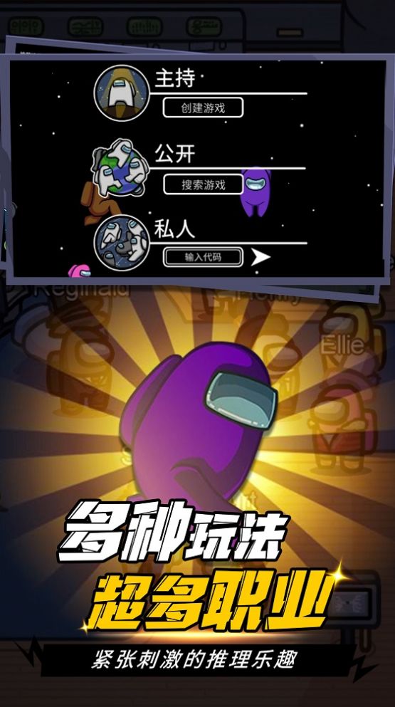 猥琐发育别浪游戏安卓版  v4.3.2