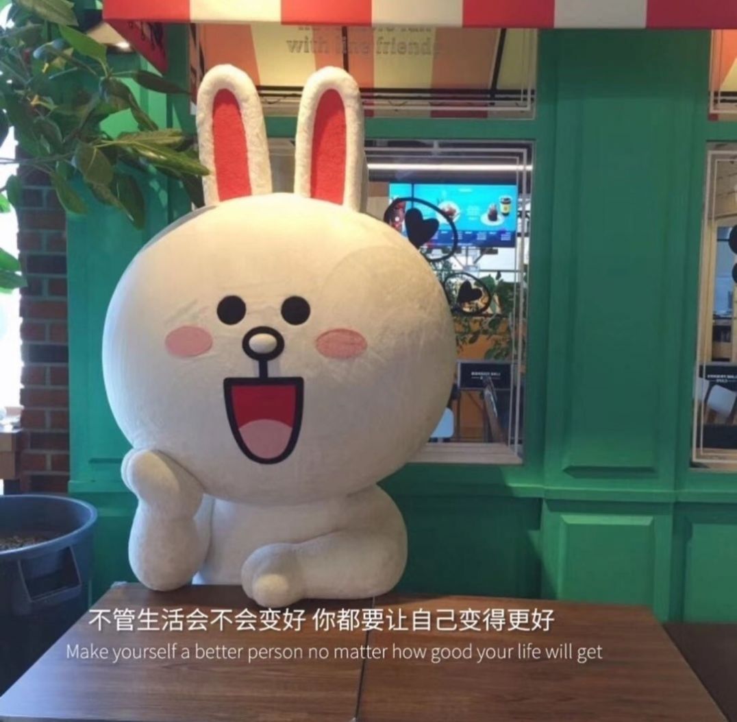 抖音听说爱你的人会转账2021给你表情包 1.0