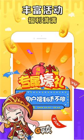 gmm  v7.0.0