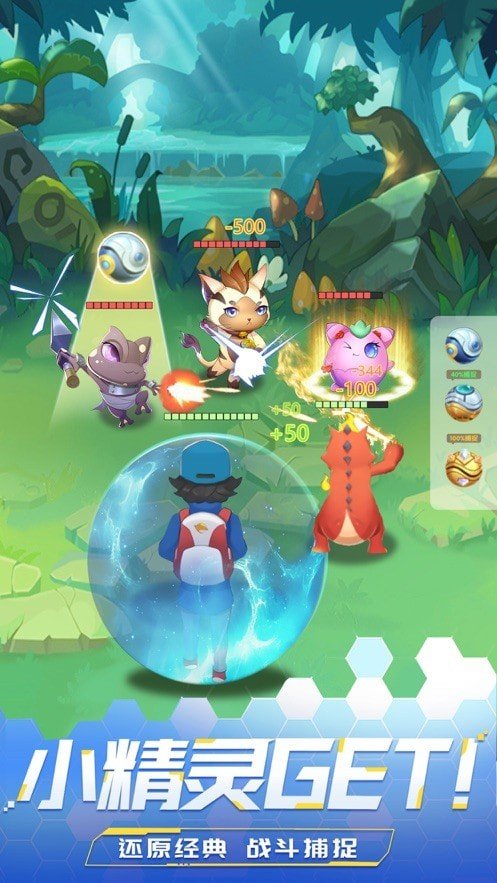 宠物进化美少女 v1.0.0