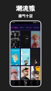 天穹艺术 v3.0.5