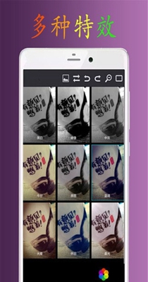 视觉ps极限p图 1.3.5