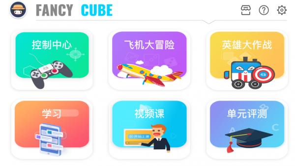 小方糖K 版本:v1.0.26