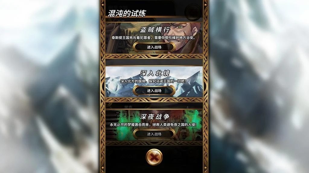 苍穹之歌 2024-06-25 15:08