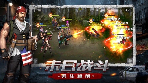 异城危机  v1.11.68