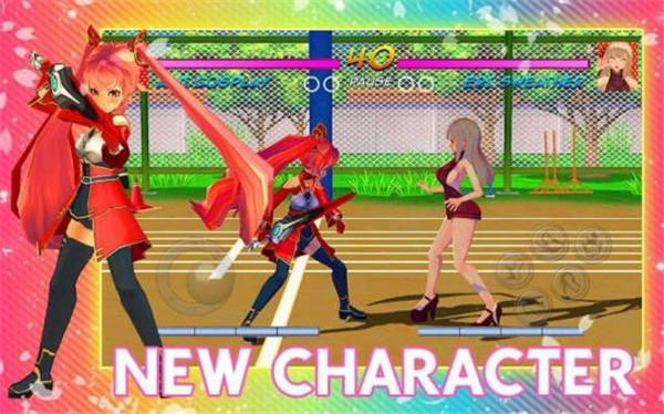 女子战斗模拟器 v1.0