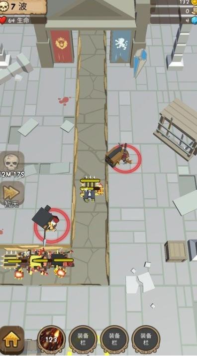 部落大作战手机版  v1.2.9