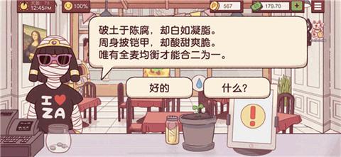 可口的披萨美味的披萨2023