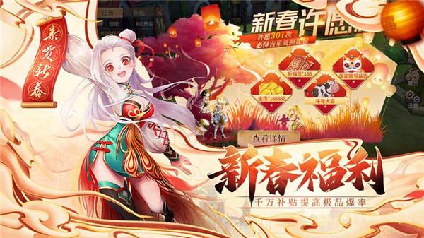 塞尔之光电脑版  v0.13.2834