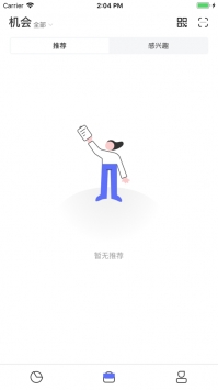 镜子原理 v3.2.5