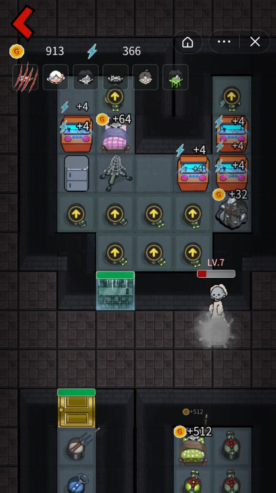 一起躺平发育  v1.0.5