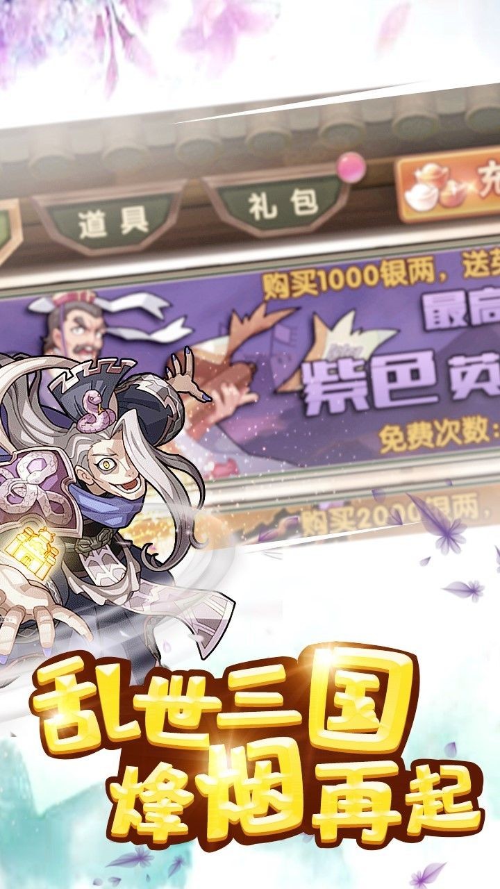 拯救主公吧 2024-06-25 15:08