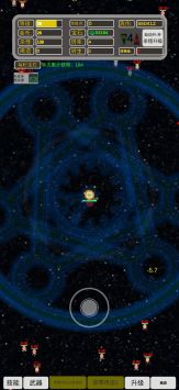 移动武器库免广告 v3.2.5