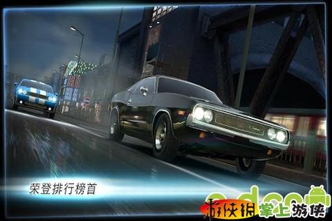 速度与激情6(含数据包) Fast & Furious 6: The Game v4.0.3 v3.1.5