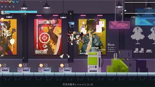 新月纪元 手机版截图1