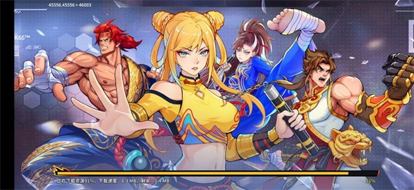 史前大对决  v1.0.0