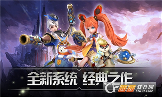 时光战神 v1.2.2.0安卓版