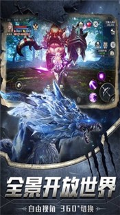 盖娅战记官网 2020-07-23 14:58