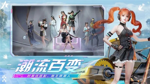 云王牌竞速  v1.0.4