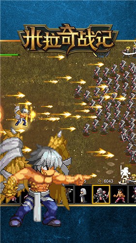 米拉奇战记单机版  v7.6