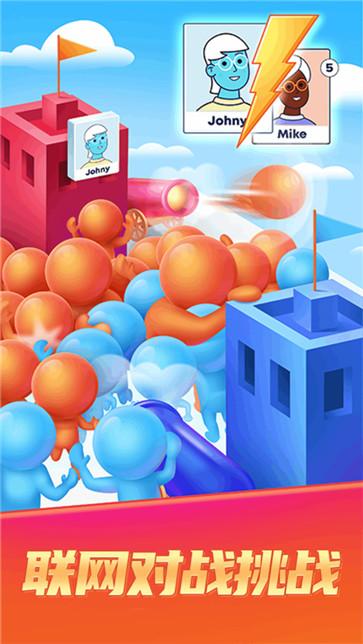 炮灰冲锋队  v1.1.1