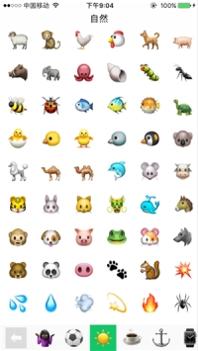 minemoji相机 v3.0.5
