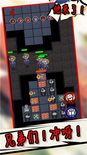 生存冒险世界  v2.2.0.6