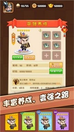 吃瓜小英雄  v0.3.0