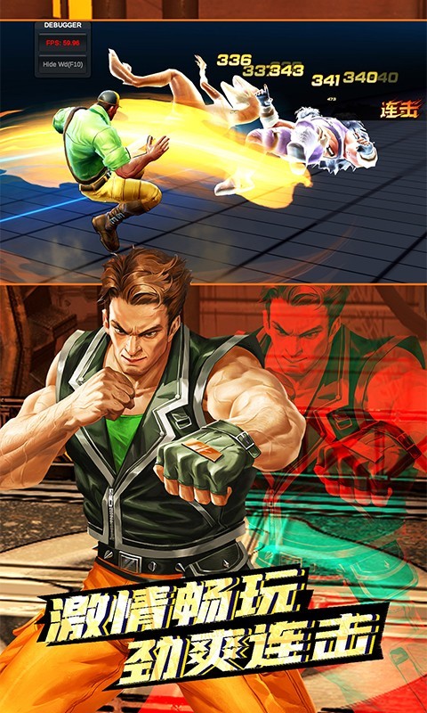 代号侏罗纪手游官方最新版  v5.5.4