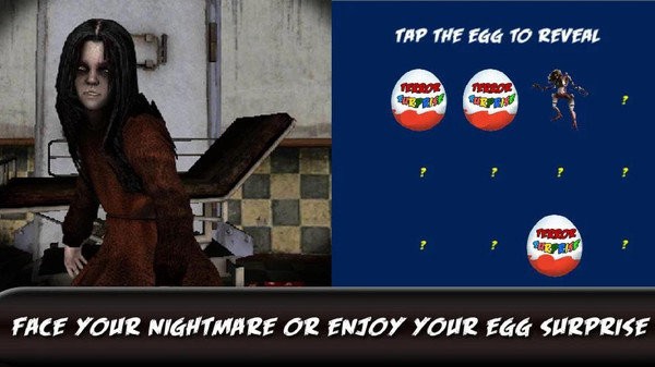 精神庇护所的夜晚 2020-01-16 14:00