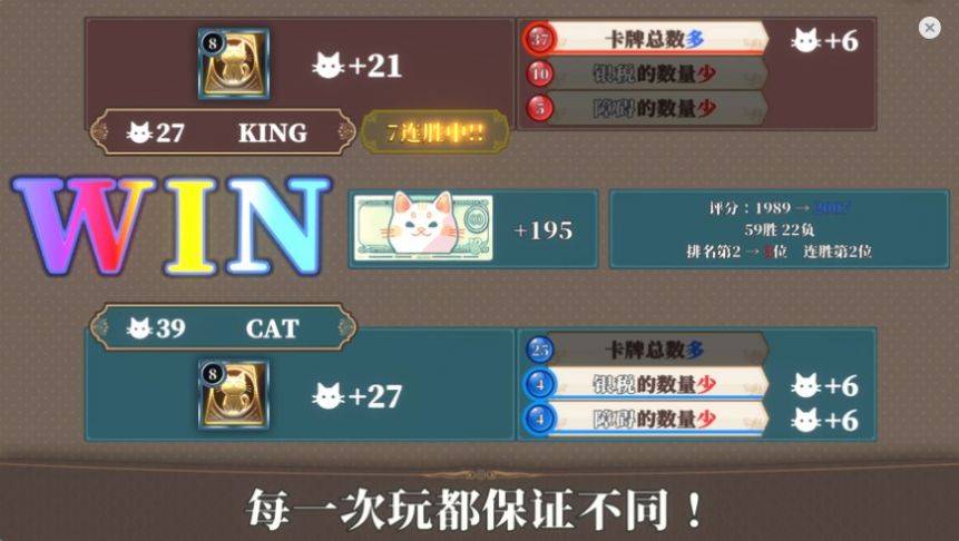 人民元王手游安卓版  v5.1.2