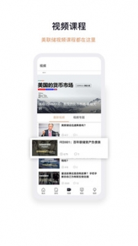 智堡 v3.0.5