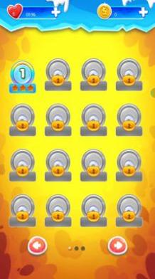 捣蛋大消除 v1.0