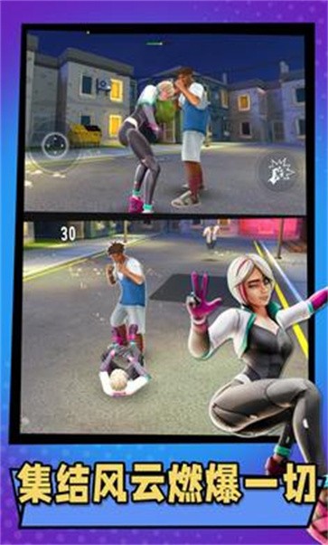 蜘蛛女侠  v2.12.0