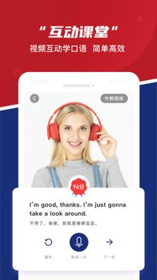 阿卡索英语.jpg 阿卡索英语.jpg