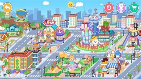 尤雅小镇自建房